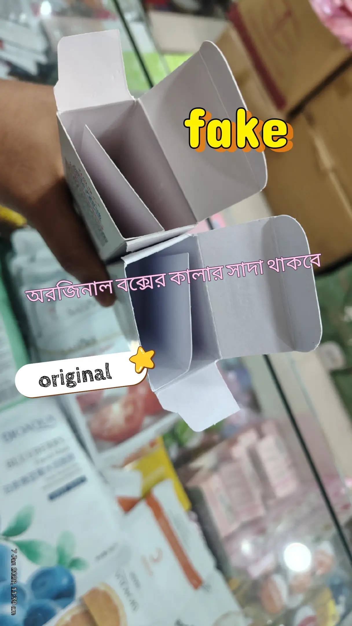 SnapTik-dot-Kim-e767bed5dfff79ad9970585e3d16be26 (1)